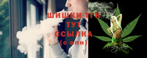 ECSTASY Вязники