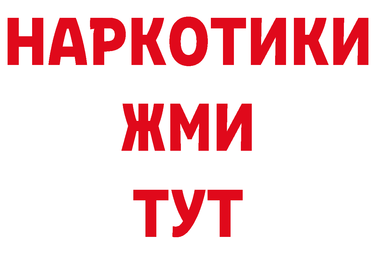 Альфа ПВП СК КРИС ТОР площадка hydra Лаишево